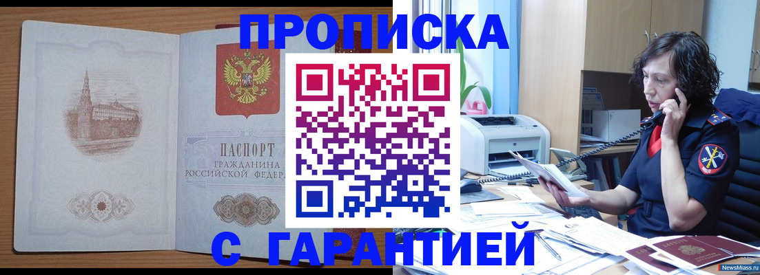 форма 3 в Таганроге